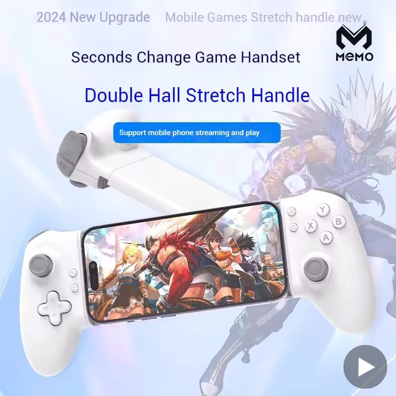 Retro Gaming Device - التحكم في ألعاب Gamepad للهاتف المحمول