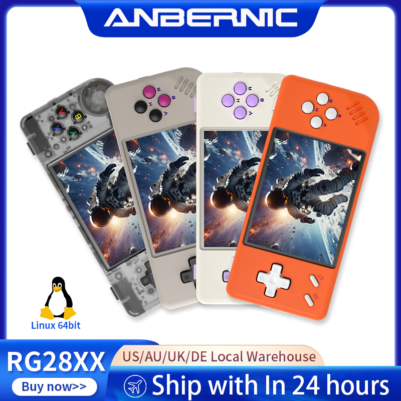 Retro Gaming Device - جهاز ألعاب محمول ANBERNIC RG28XX بنظام