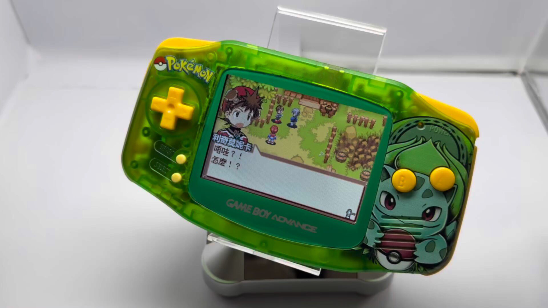 جهاز بوكيمون فينوسور جي بي إيه - مراجعة Console Retro Gaming Portable وسعره