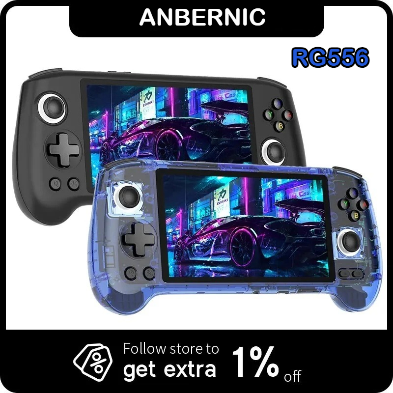 جهاز ألعاب محمول ANBERNIC RG55 - مراجعة Retro Gaming Device وسعره