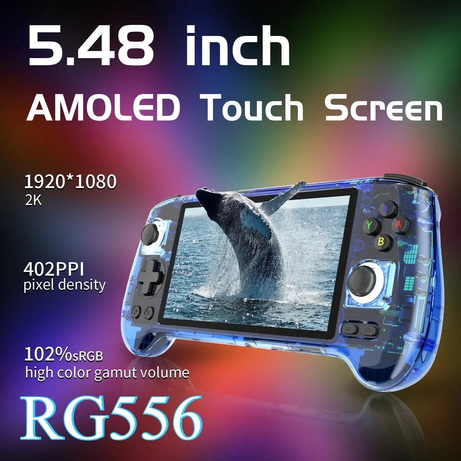 جهاز ألعاب محمول ANBERNIC RG55 - مراجعة Retro Gaming Device وسعره