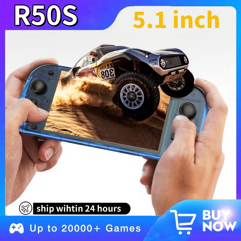 5.1 بوصة جديد R50S ريترو وحدة  - مراجعة Retro Gaming Device وسعره